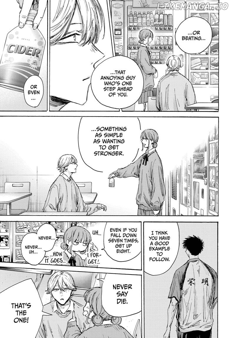 Blue Box, Chapter 145 image 13